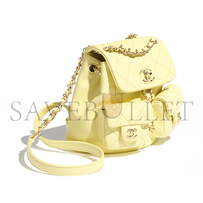 Ch*el small backpack grained calfskin & gold-tone metal light yellow as3787 b16985 (17.5*16.5*10cm)